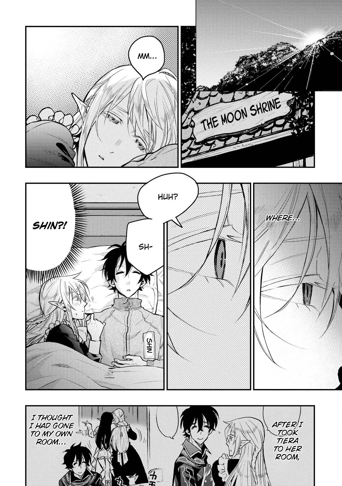 The New Gate Chapter 20.5 - Page 2