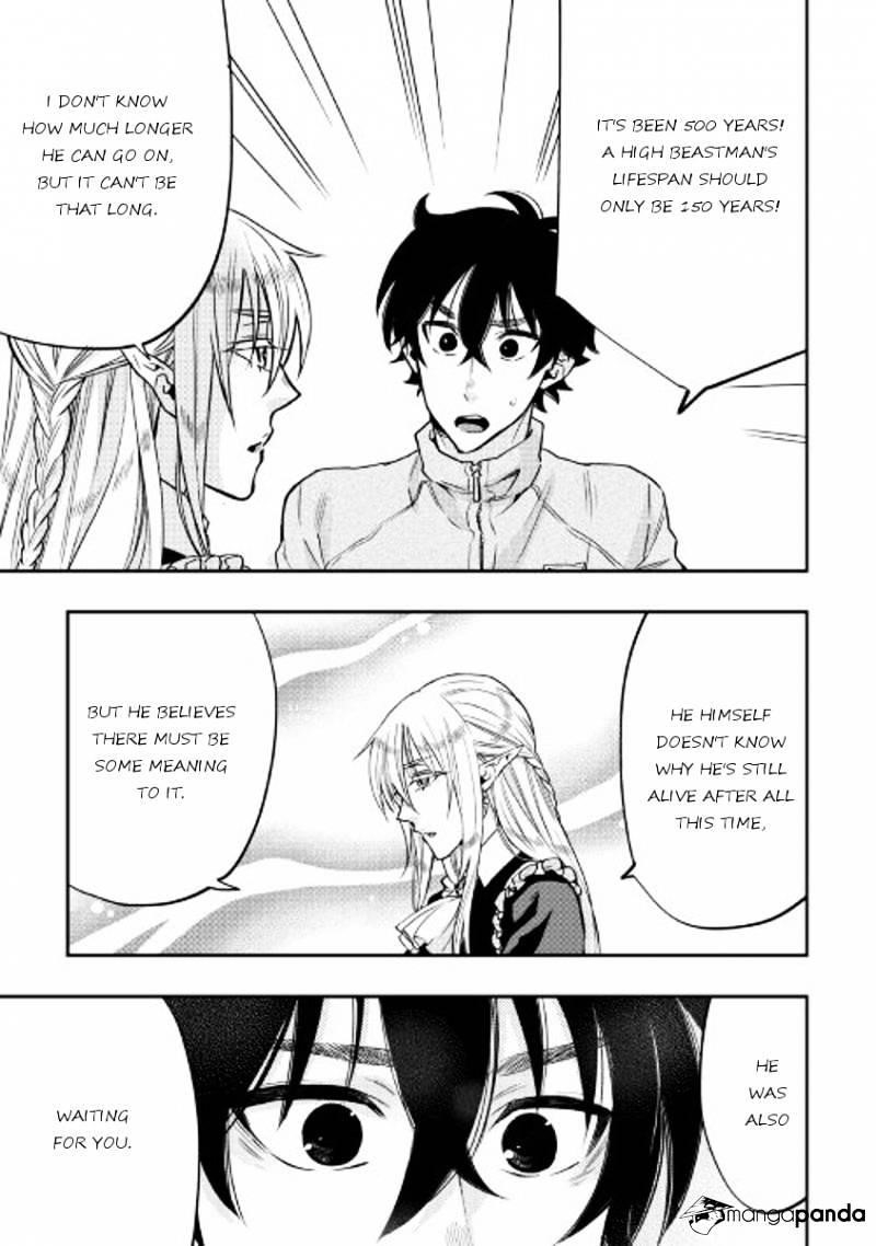 The New Gate Chapter 20 - Page 11