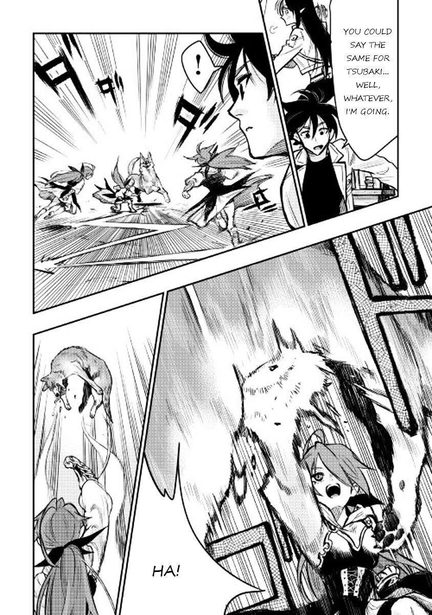 The New Gate Chapter 23 - Page 14