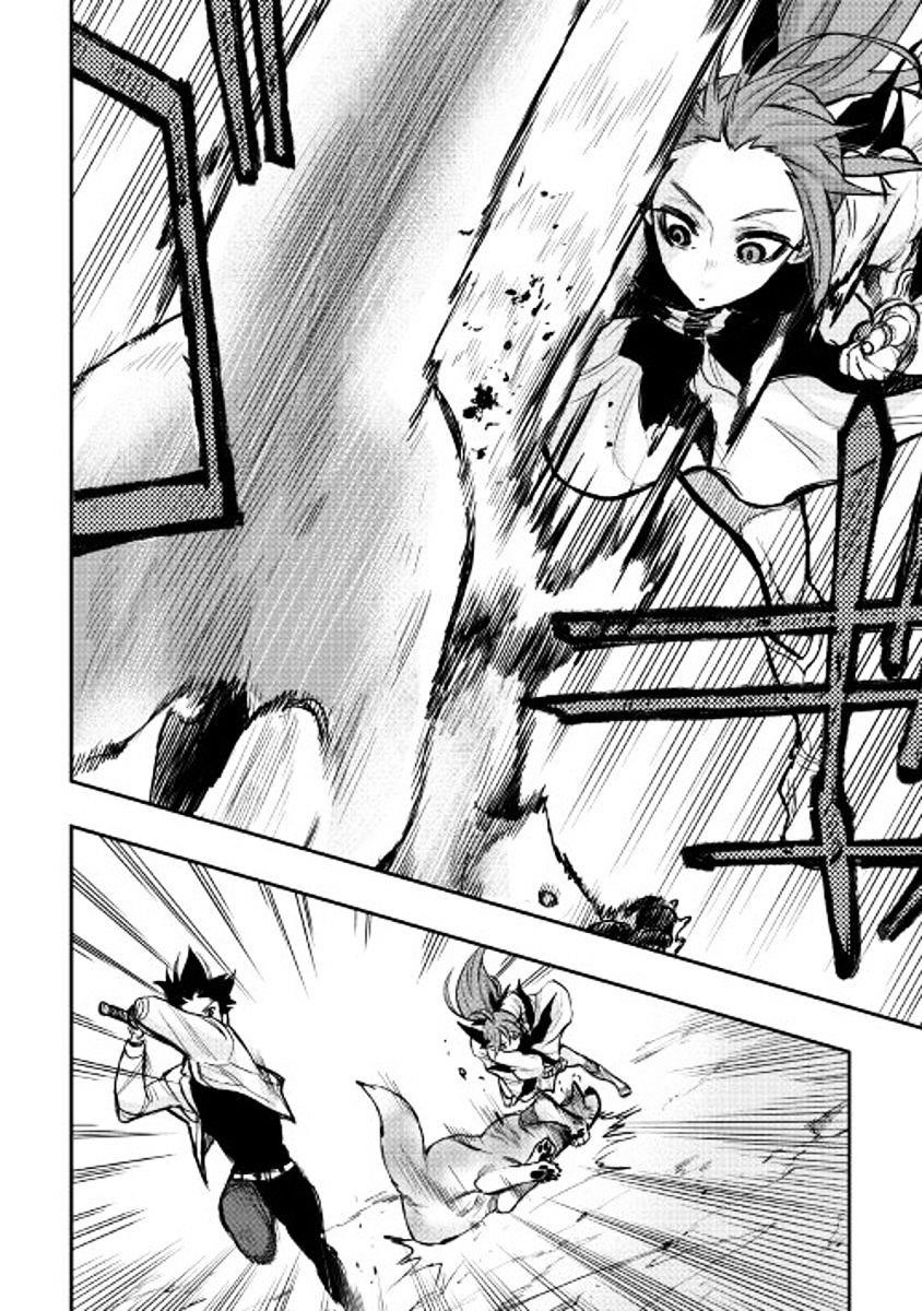 The New Gate Chapter 23 - Page 18