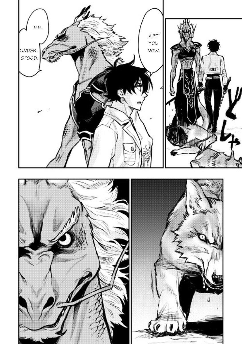 The New Gate Chapter 23 - Page 20