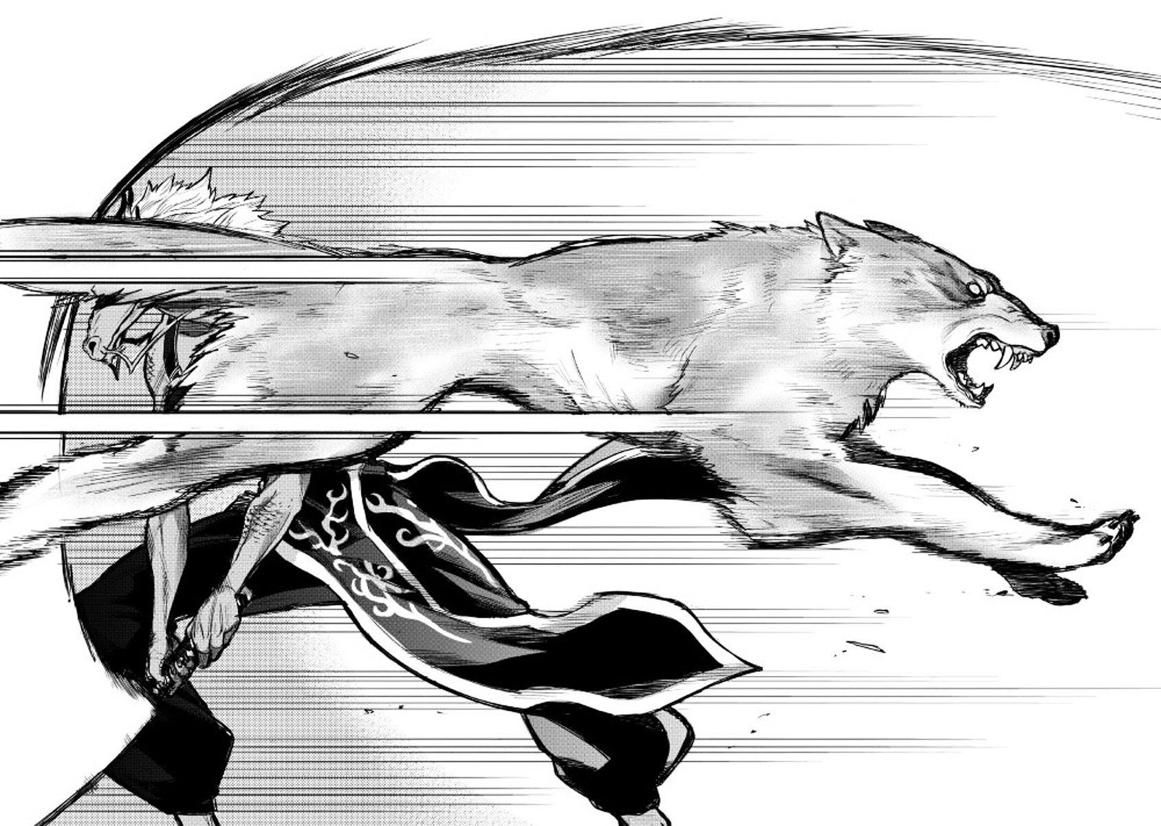 The New Gate Chapter 23 - Page 22