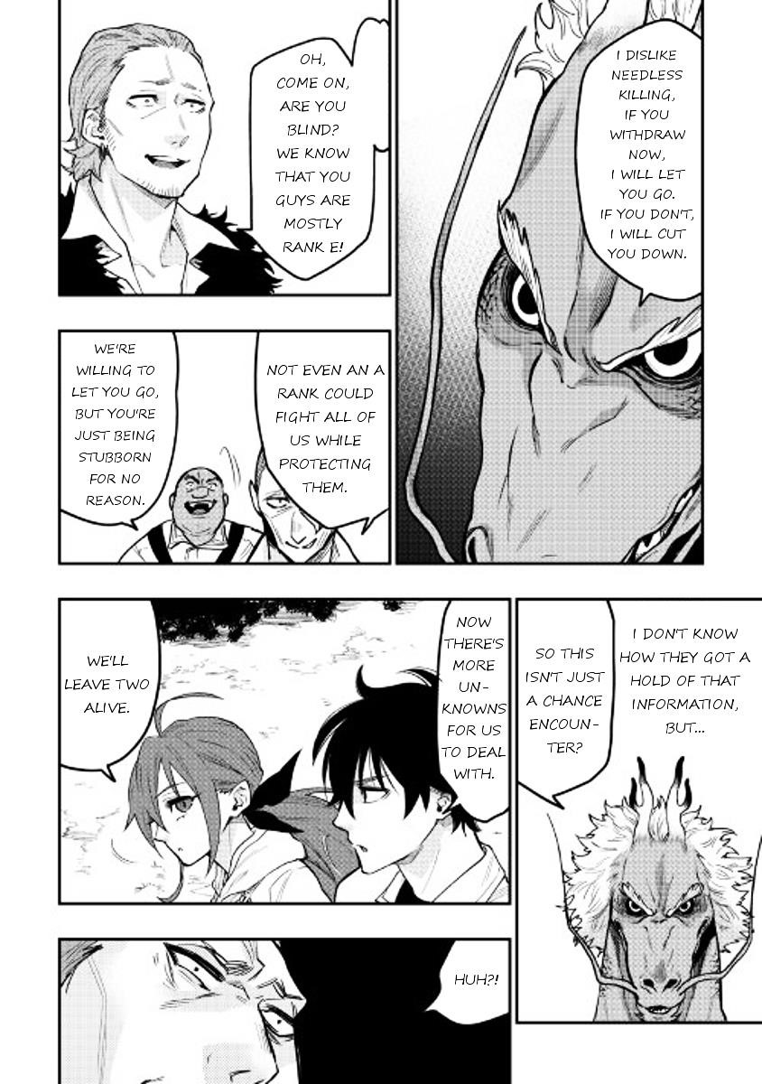 The New Gate Chapter 24 - Page 10