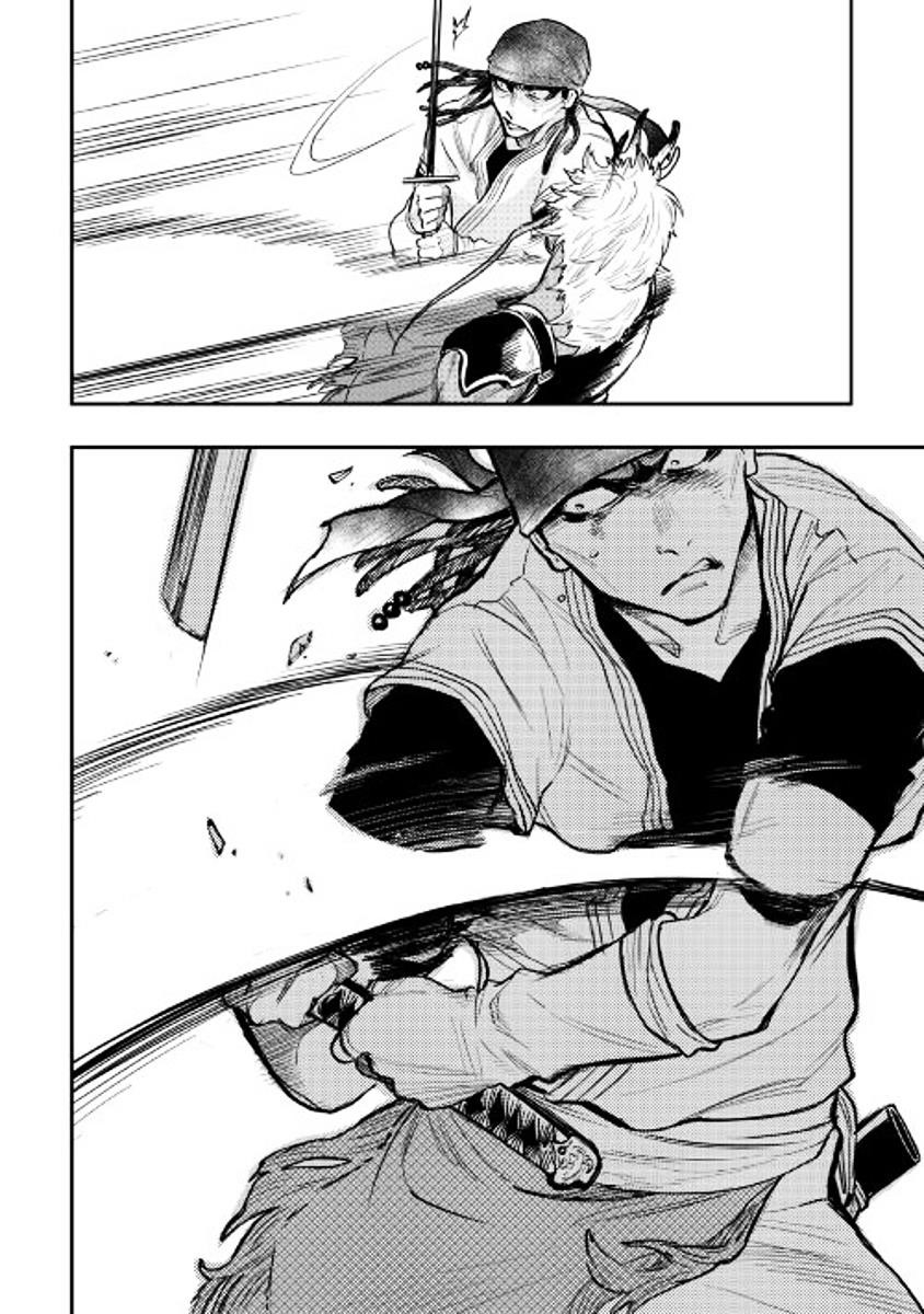 The New Gate Chapter 24 - Page 20