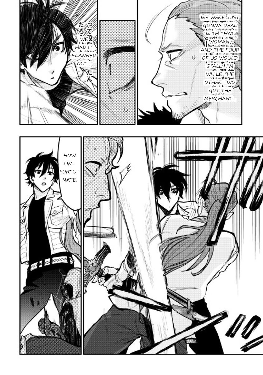 The New Gate Chapter 24 - Page 22