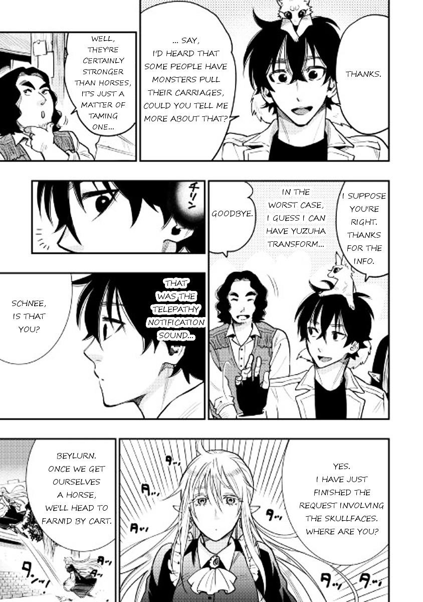 The New Gate Chapter 25 - Page 13