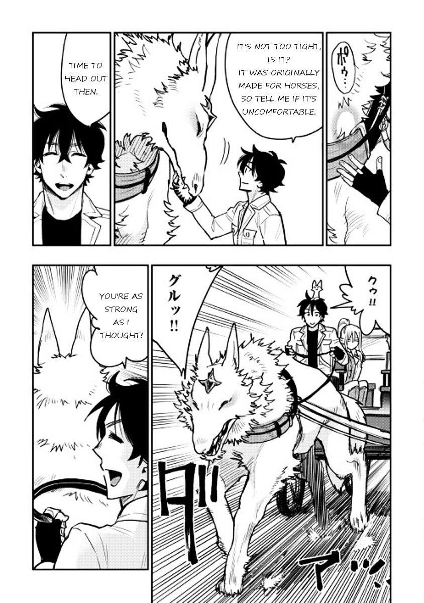 The New Gate Chapter 26 - Page 24