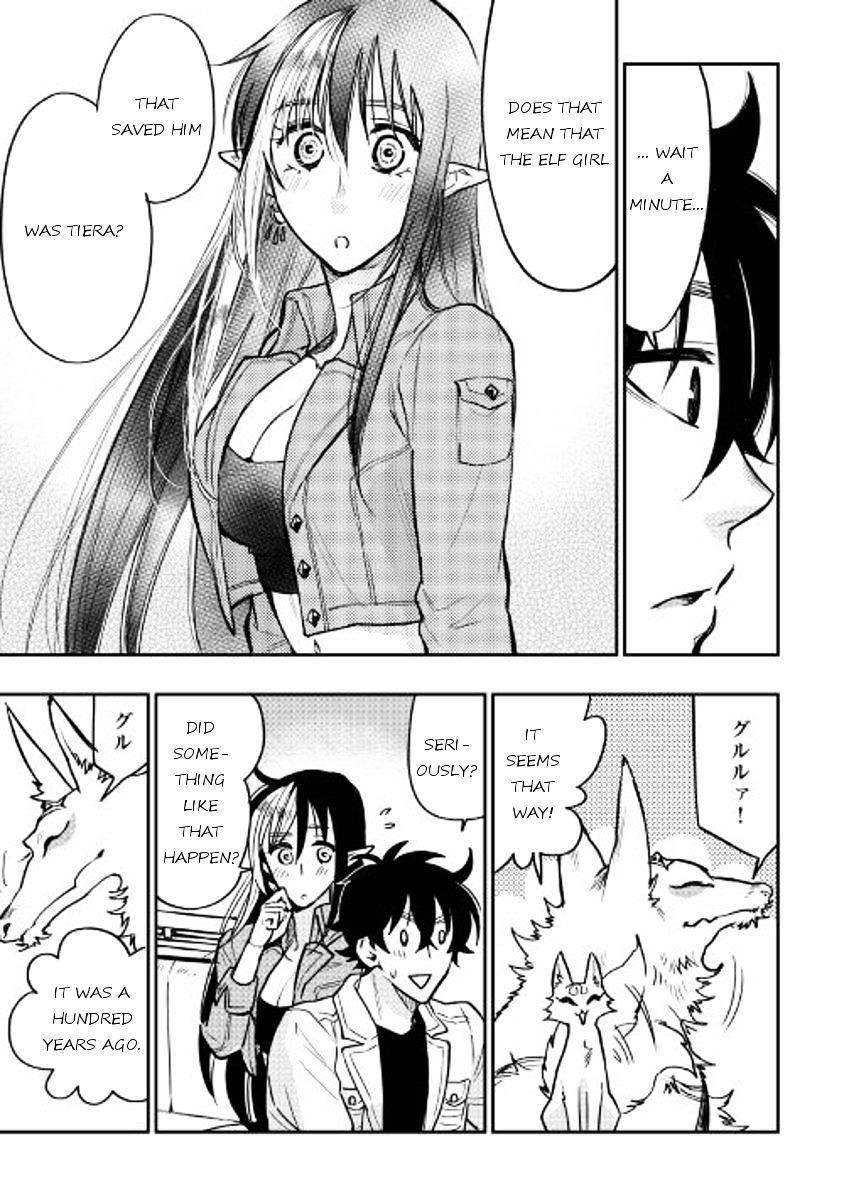 The New Gate Chapter 27 - Page 7