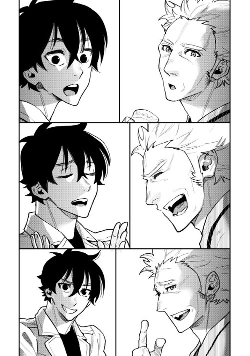 The New Gate Chapter 28 - Page 15