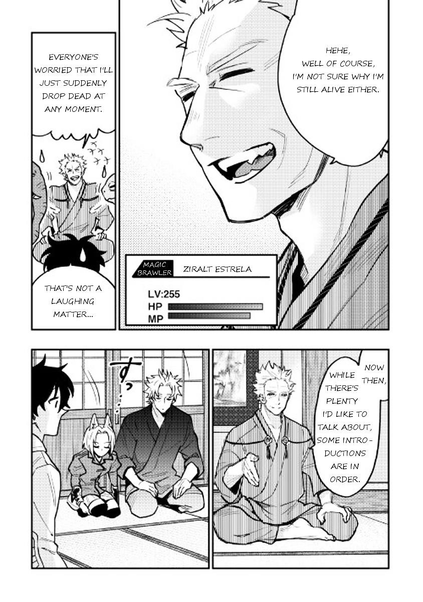 The New Gate Chapter 28 - Page 2