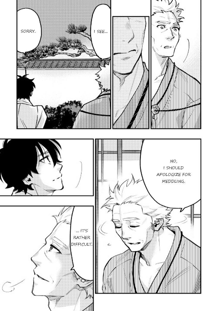 The New Gate Chapter 29 - Page 17