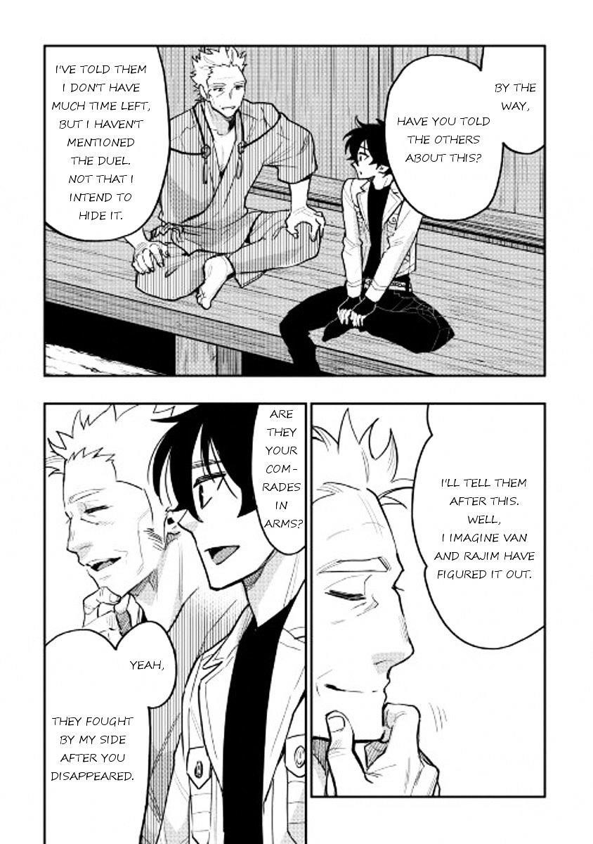 The New Gate Chapter 29 - Page 2