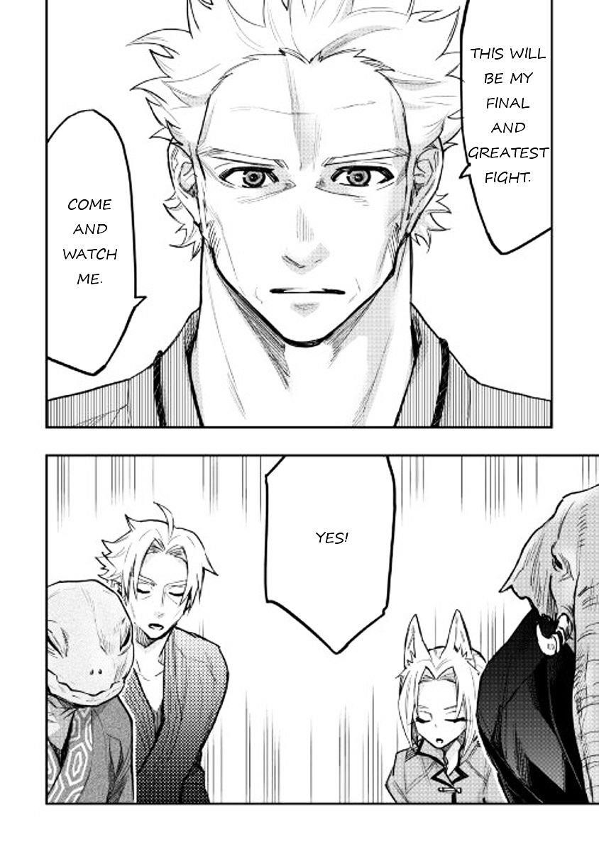 The New Gate Chapter 29 - Page 28