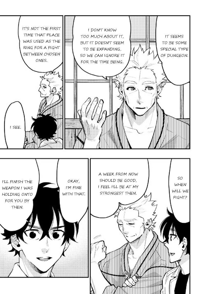 The New Gate Chapter 29 - Page 9