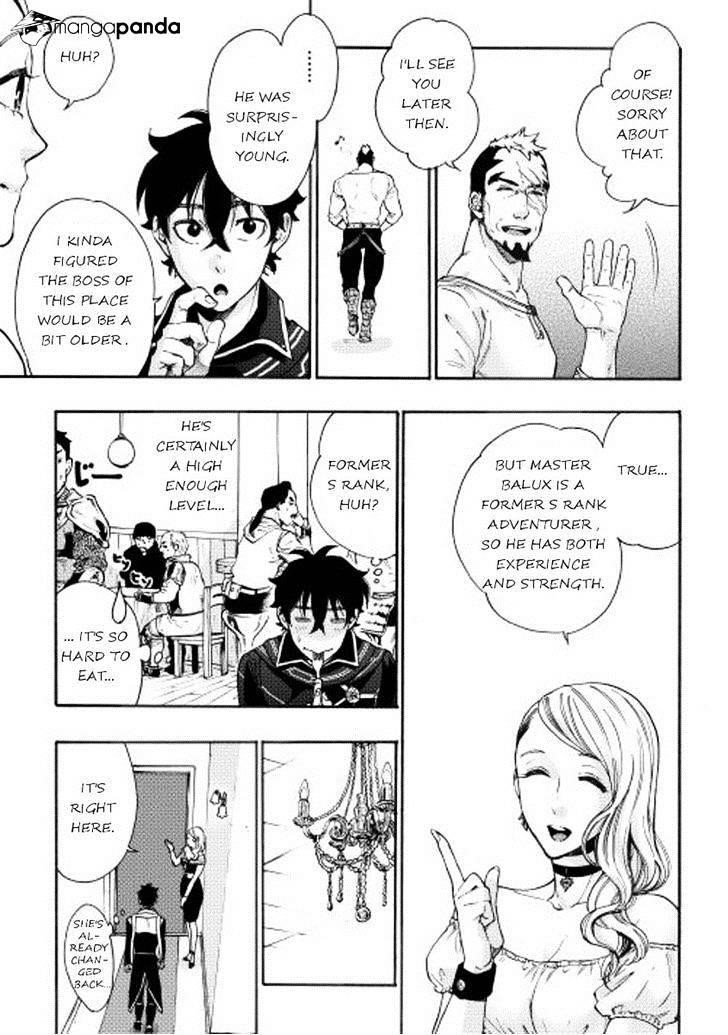 The New Gate Chapter 3 - Page 19