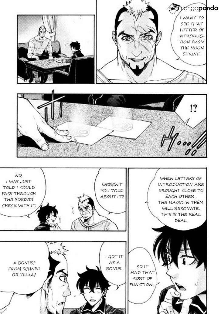 The New Gate Chapter 3 - Page 21