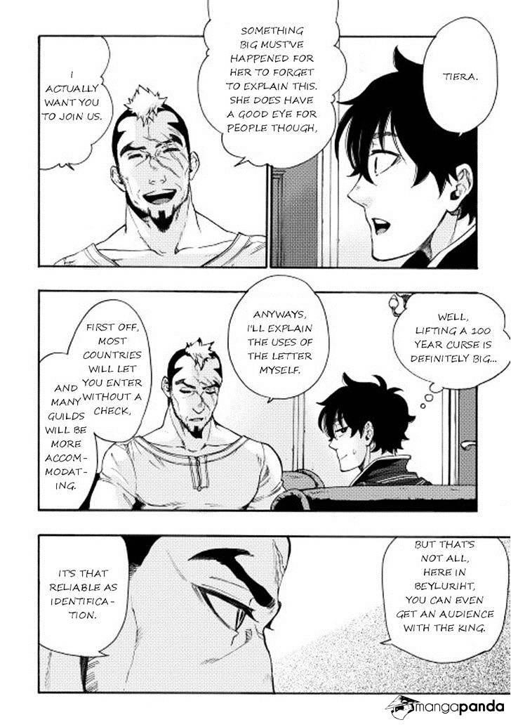 The New Gate Chapter 3 - Page 22