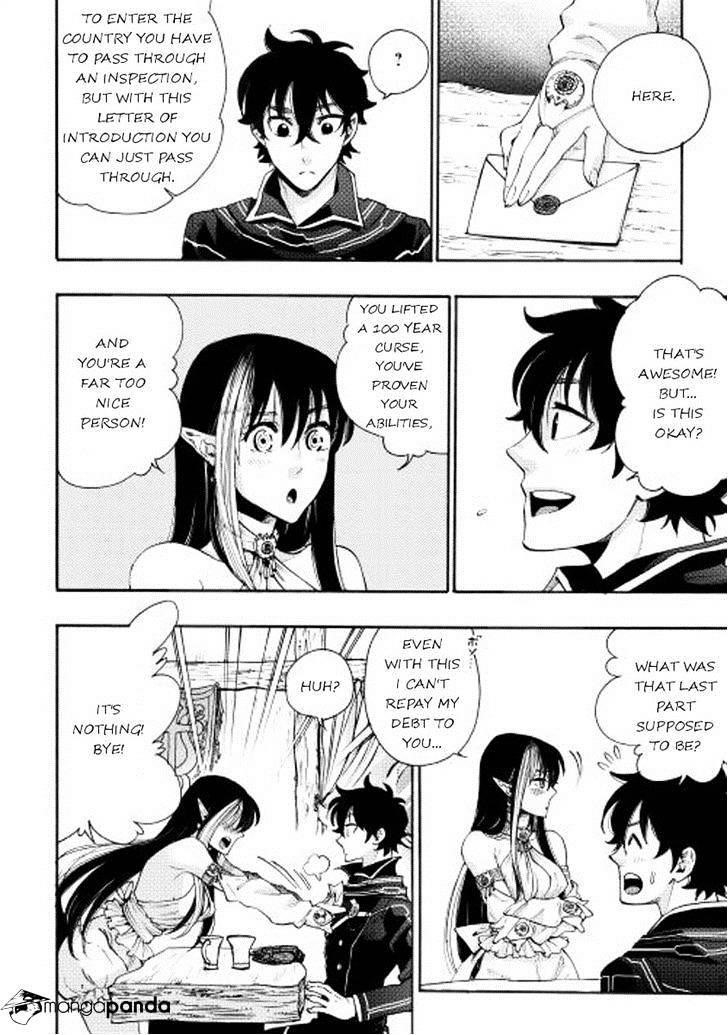 The New Gate Chapter 3 - Page 4