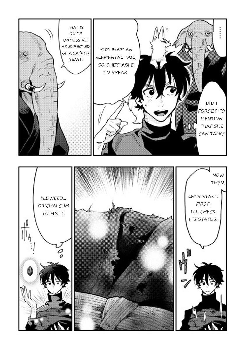 The New Gate Chapter 30 - Page 12