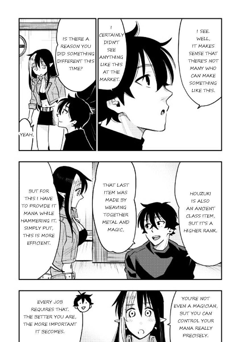 The New Gate Chapter 30 - Page 24