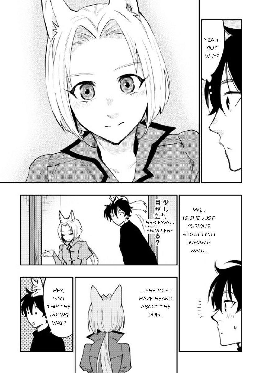 The New Gate Chapter 30 - Page 3