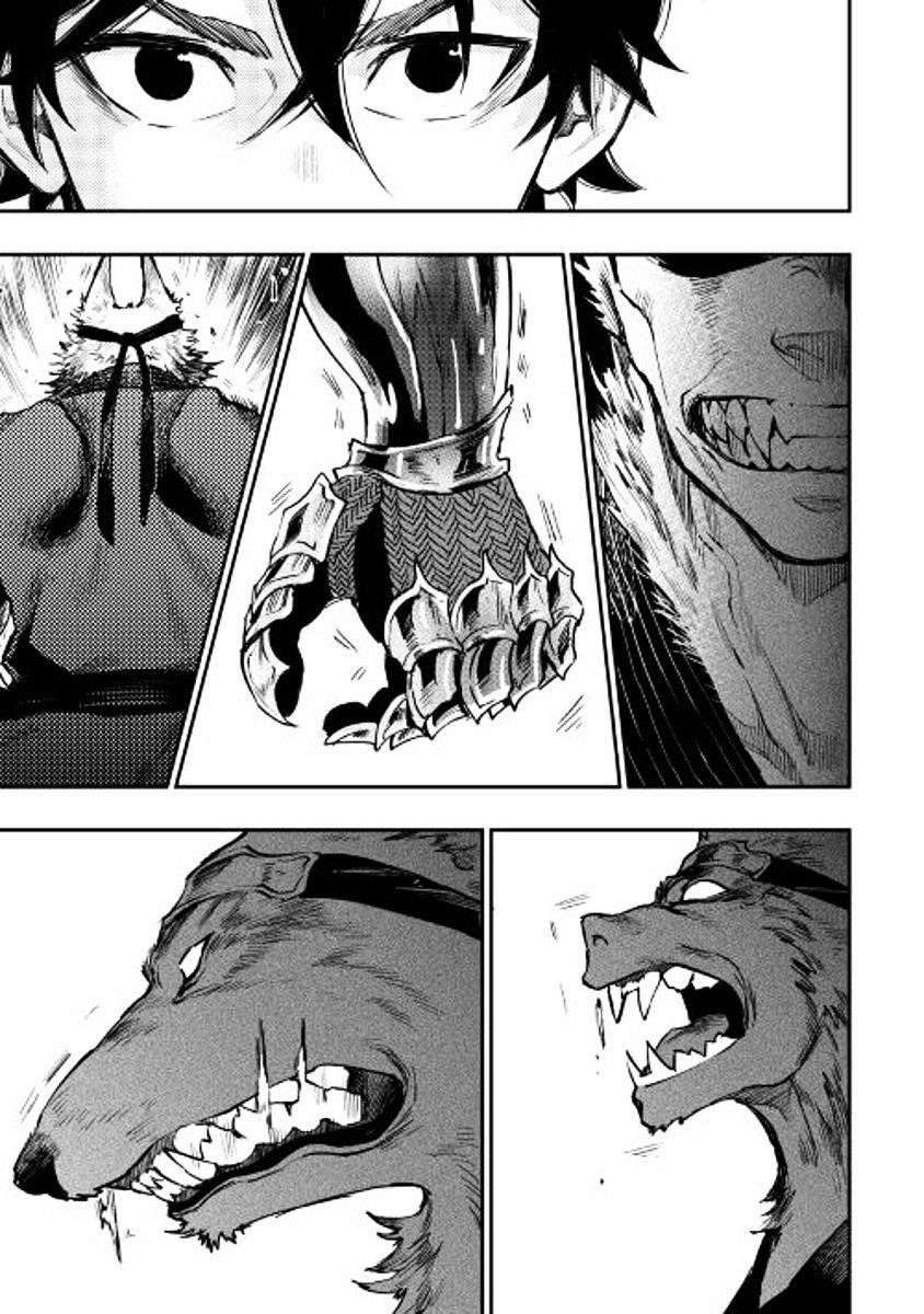 The New Gate Chapter 32 - Page 13