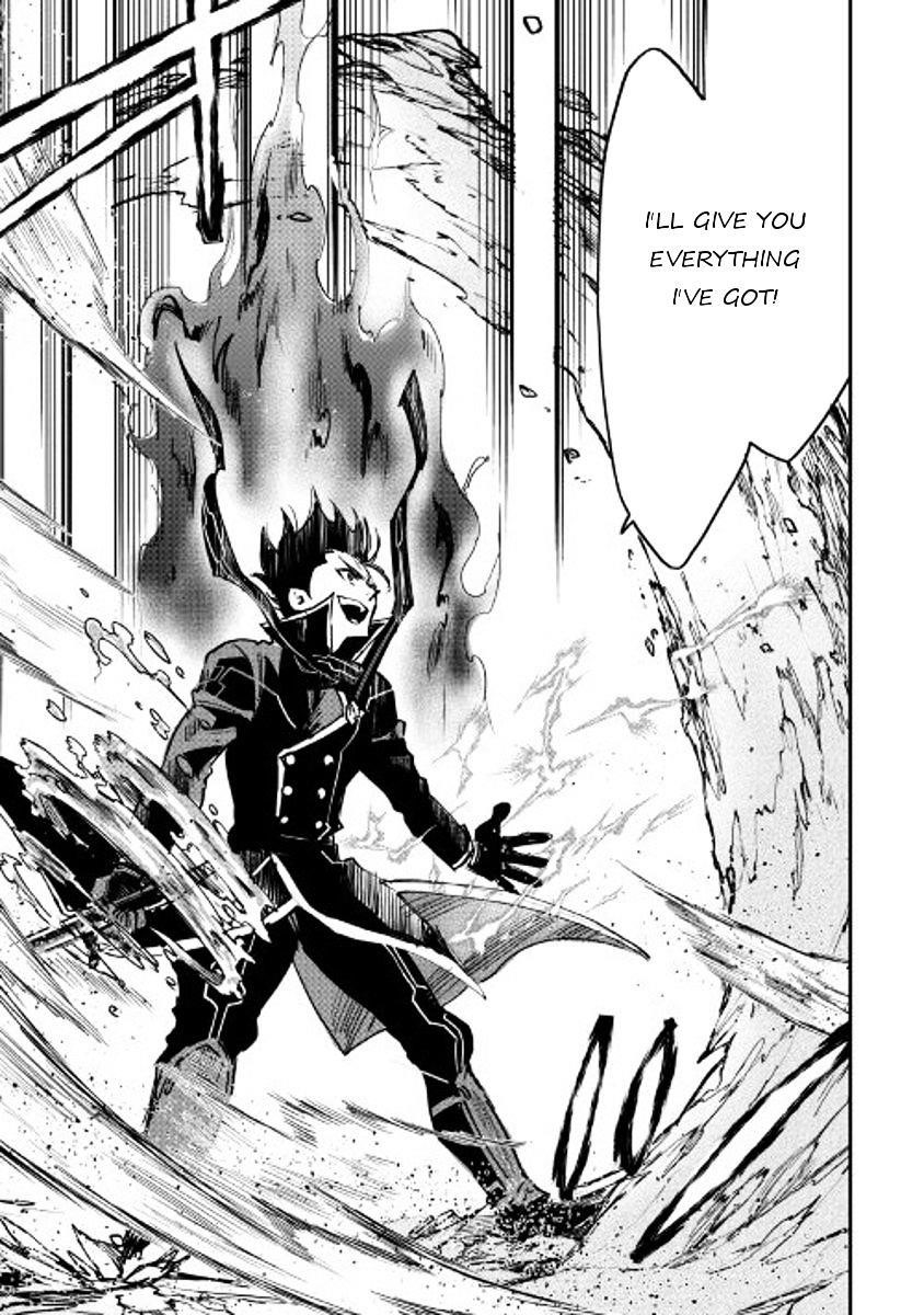 The New Gate Chapter 32 - Page 15