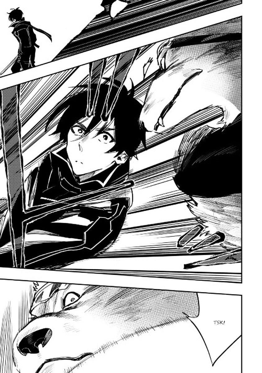 The New Gate Chapter 32 - Page 23