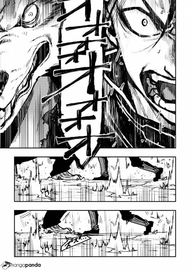 The New Gate Chapter 33 - Page 14