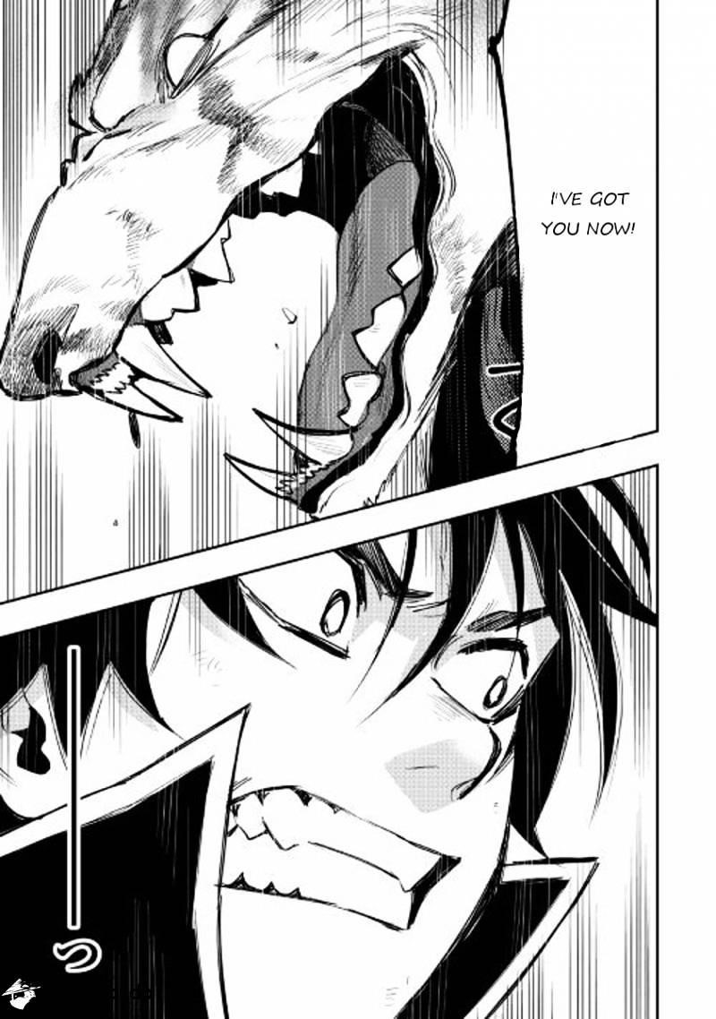 The New Gate Chapter 33 - Page 20