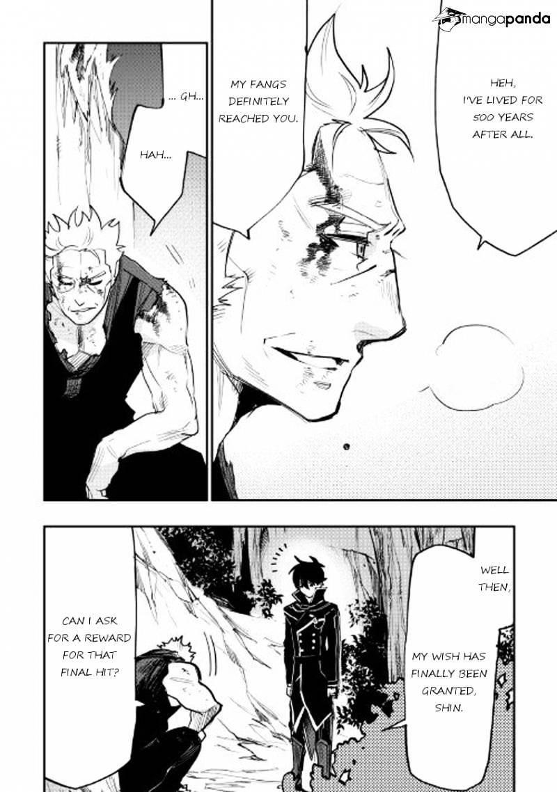 The New Gate Chapter 33 - Page 26