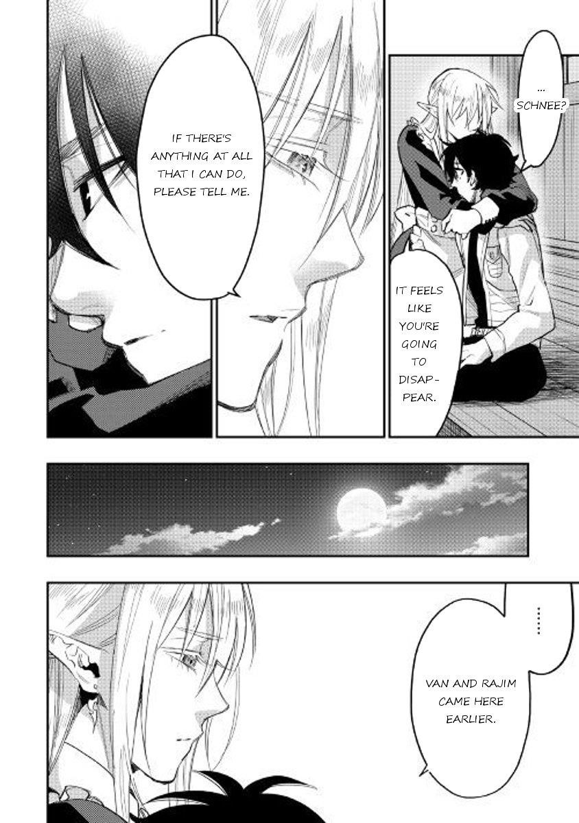 The New Gate Chapter 34 - Page 21