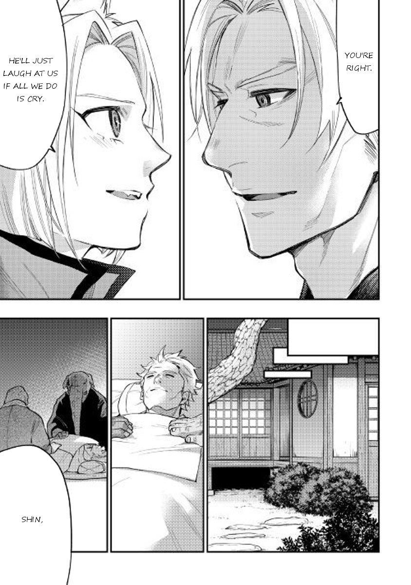 The New Gate Chapter 34 - Page 9