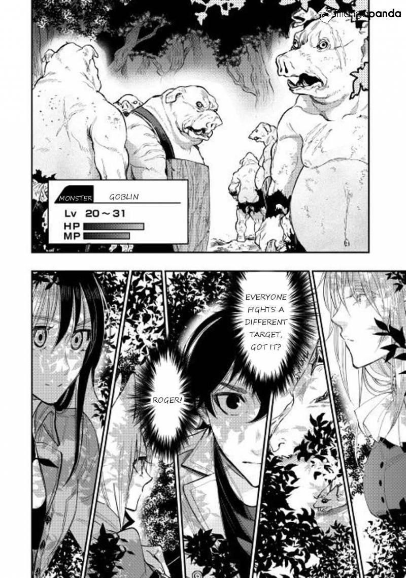 The New Gate Chapter 35 - Page 16