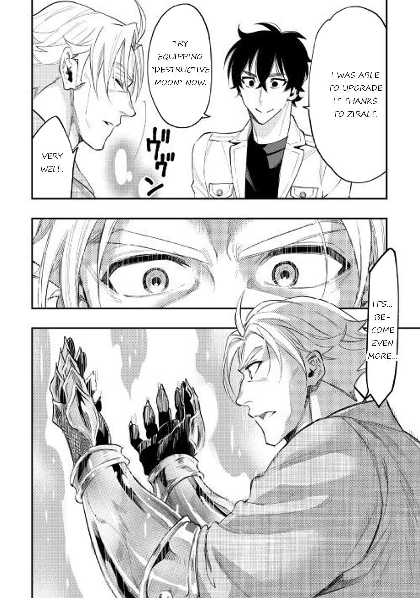 The New Gate Chapter 36 - Page 12