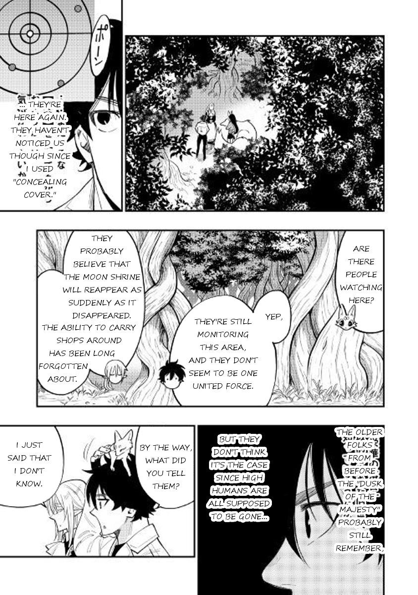 The New Gate Chapter 36 - Page 17