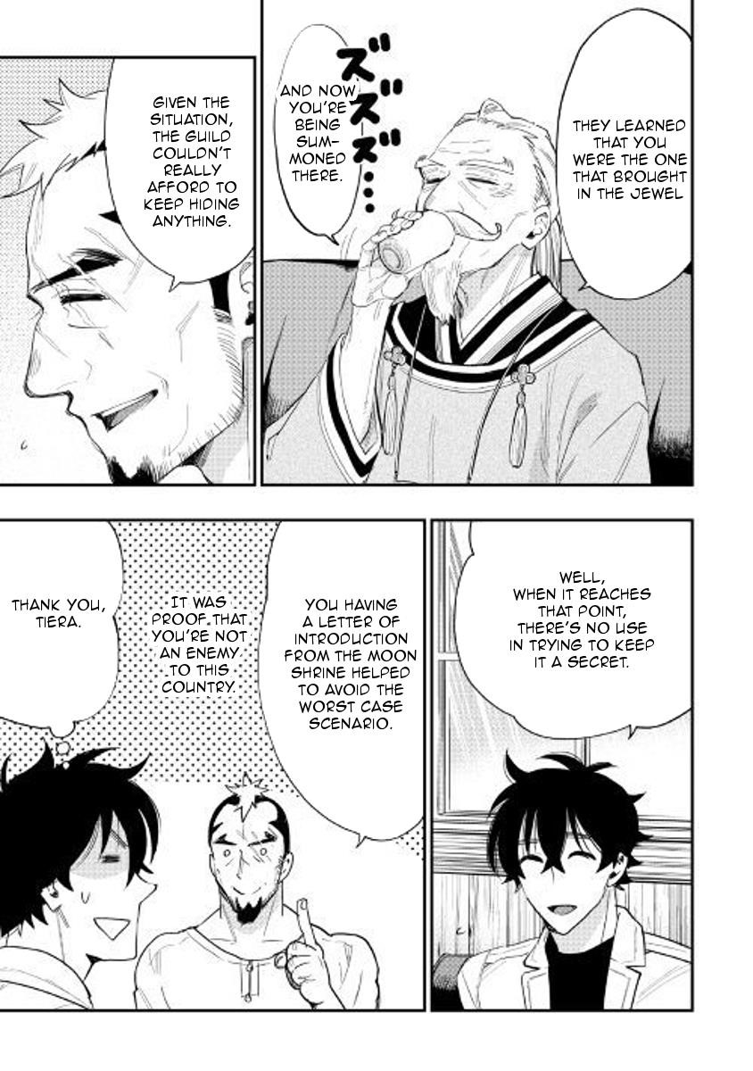 The New Gate Chapter 37 - Page 15