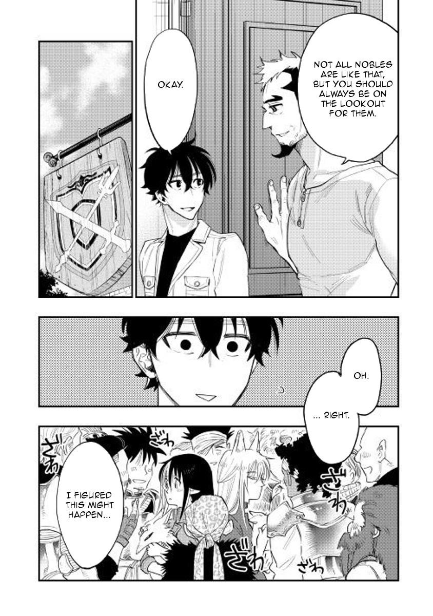 The New Gate Chapter 37 - Page 22