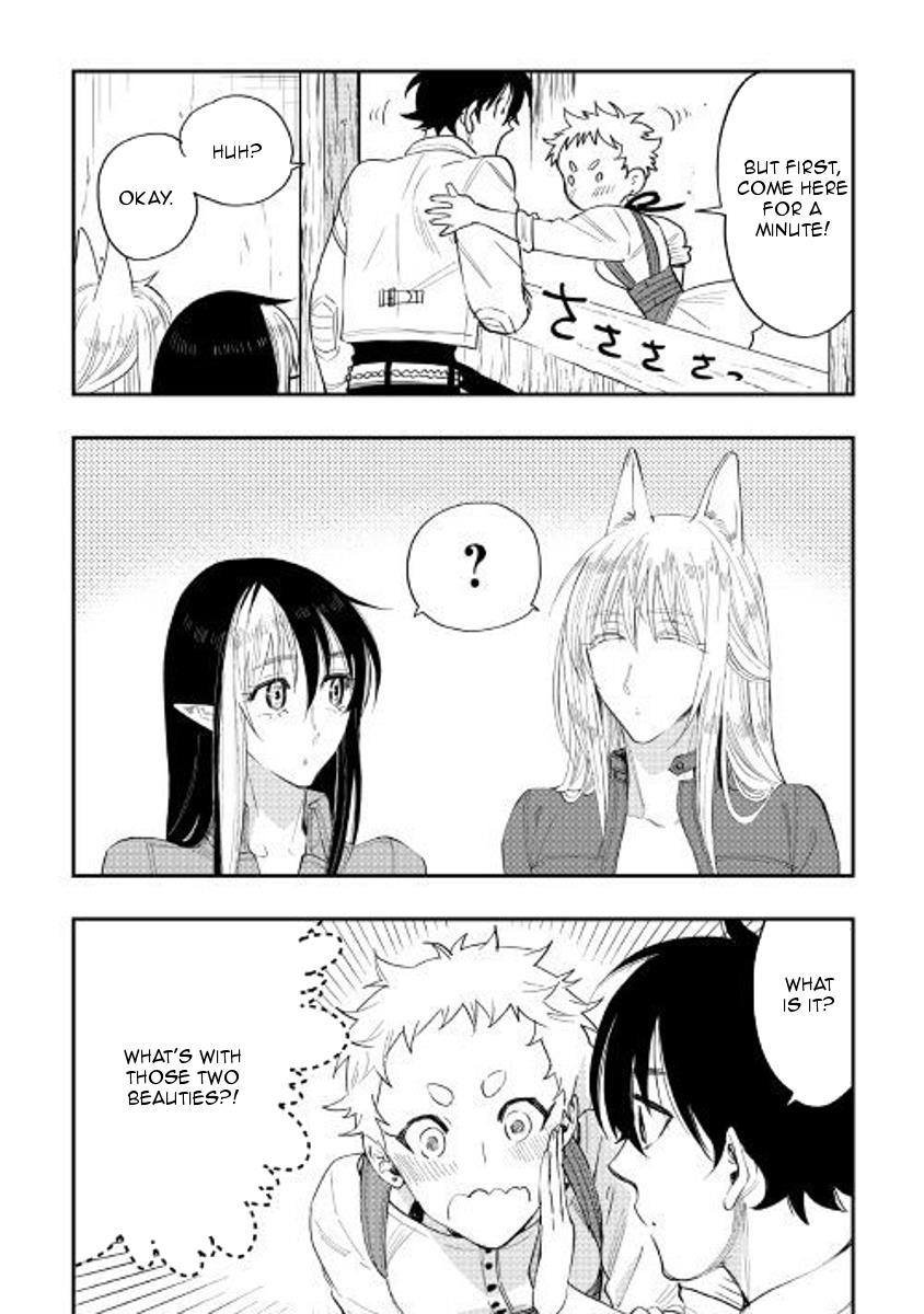 The New Gate Chapter 37 - Page 28