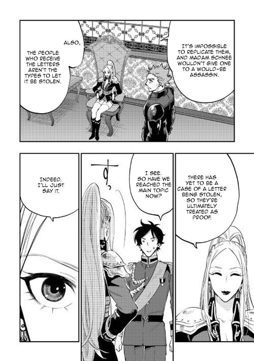 The New Gate Chapter 38 - Page 20