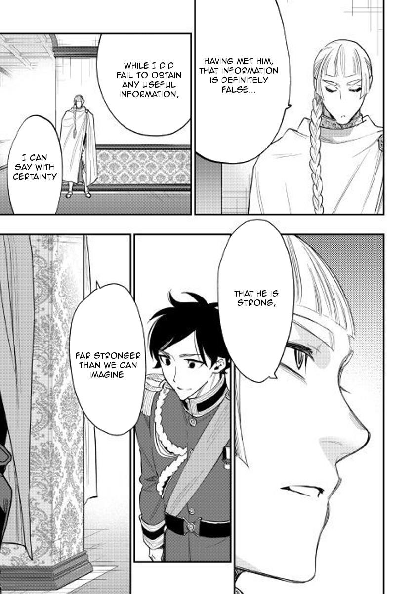 The New Gate Chapter 38 - Page 25