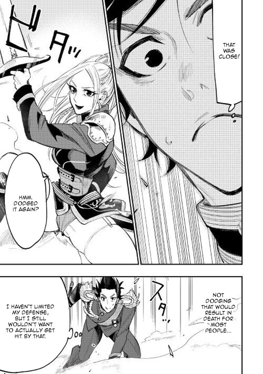 The New Gate Chapter 39 - Page 15