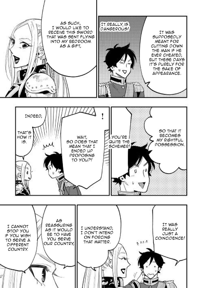 The New Gate Chapter 39 - Page 19