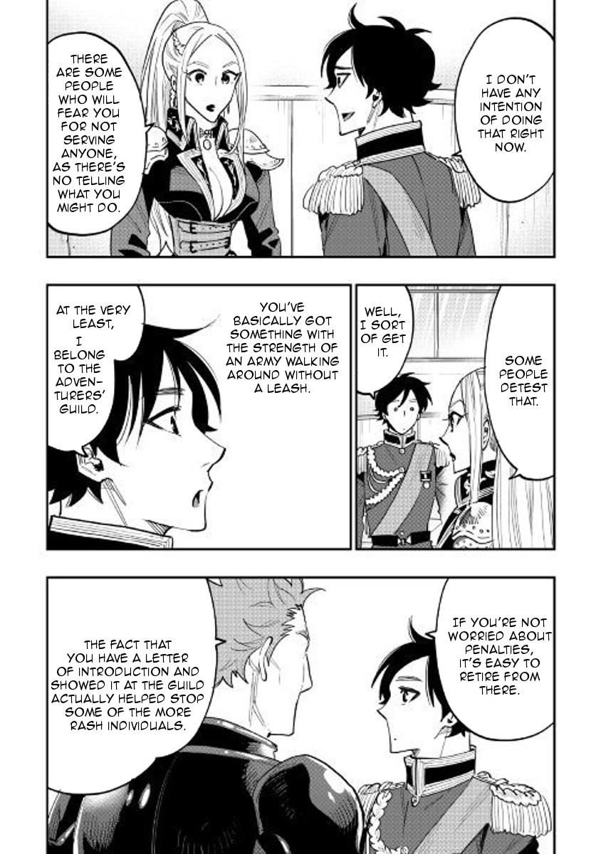 The New Gate Chapter 39 - Page 20