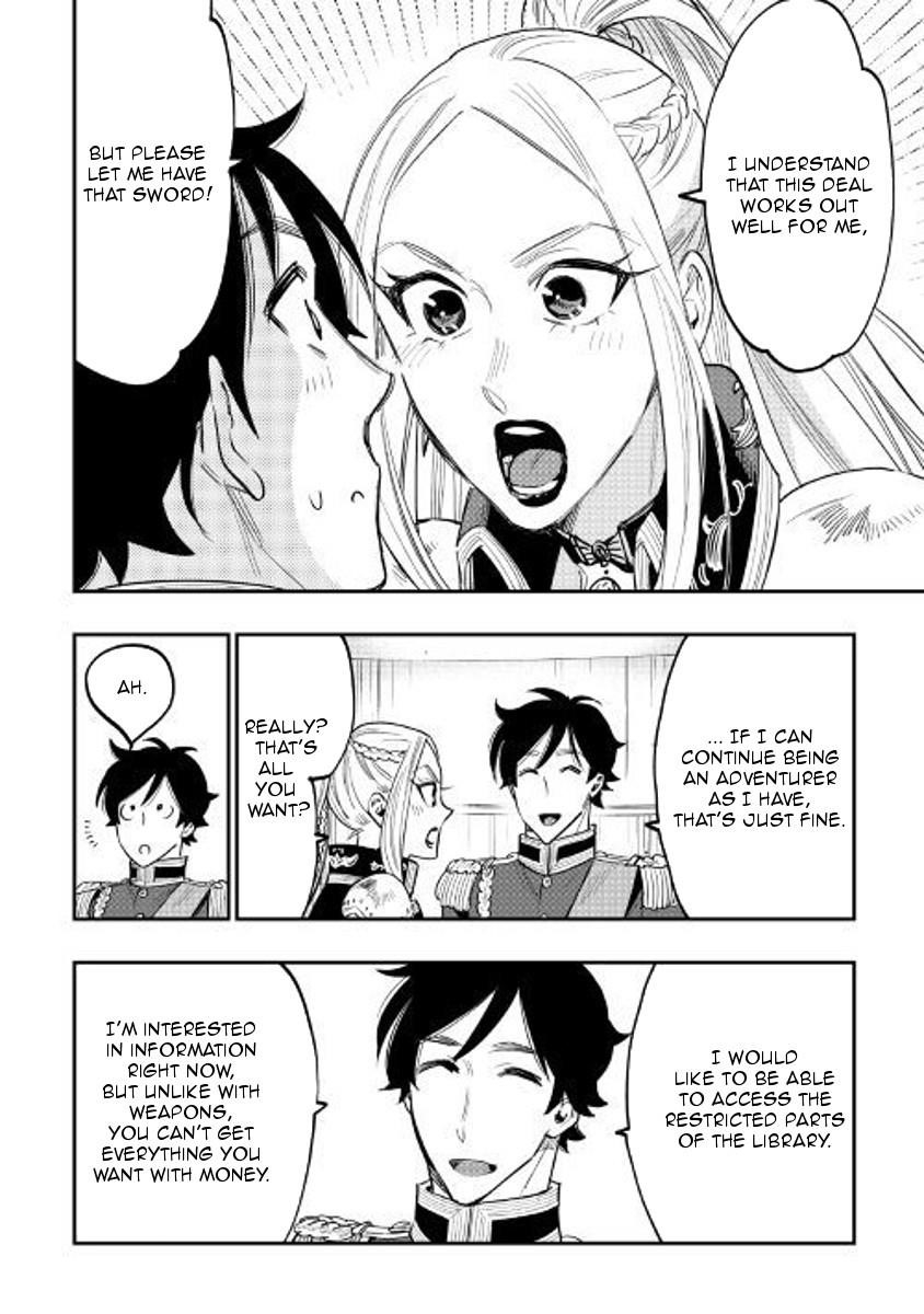 The New Gate Chapter 39 - Page 24