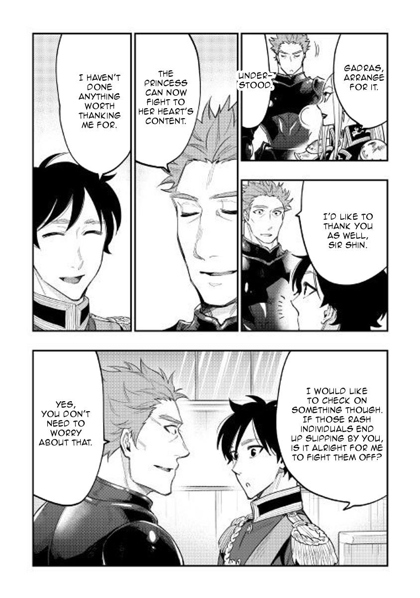 The New Gate Chapter 39 - Page 28