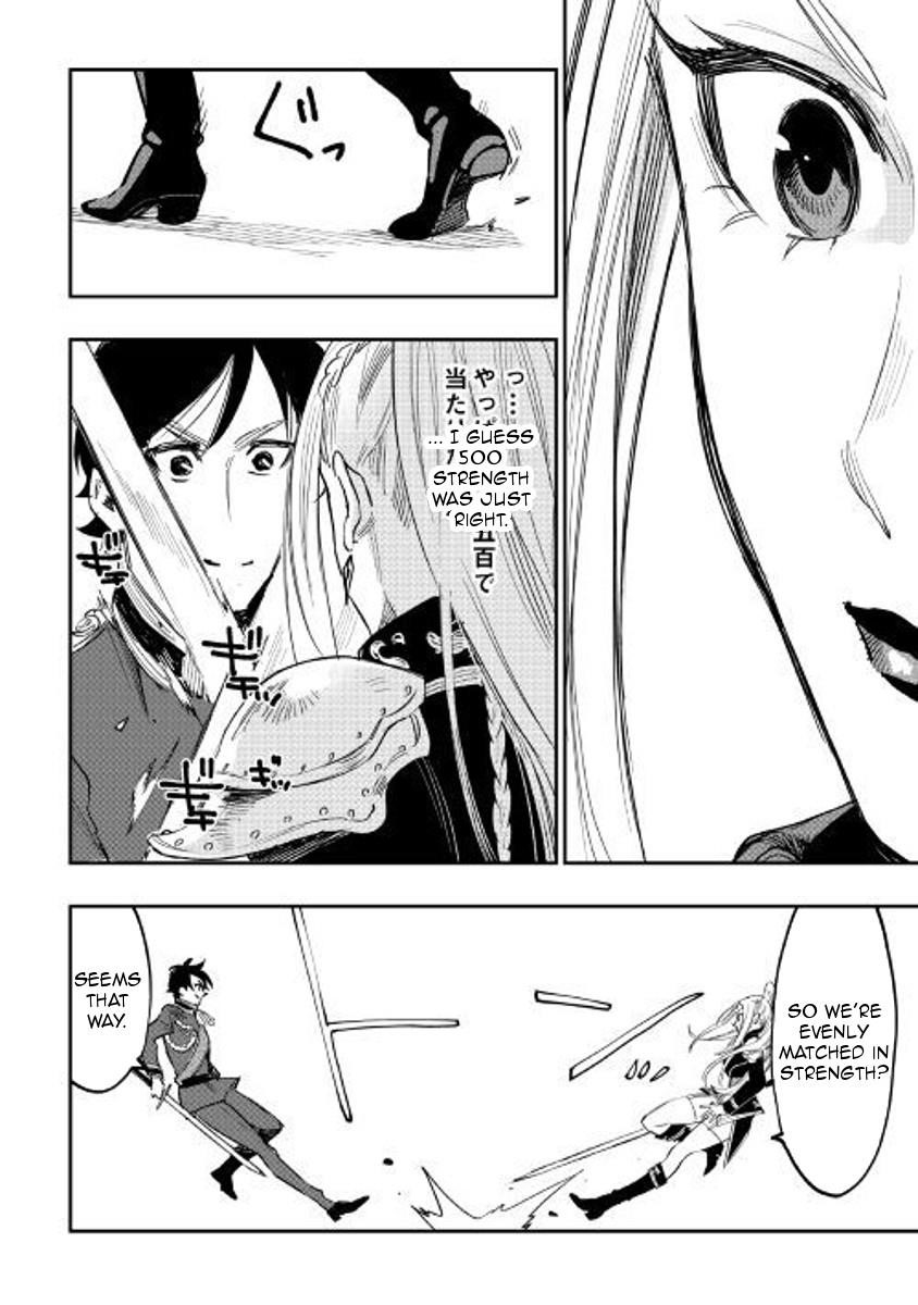 The New Gate Chapter 39 - Page 8