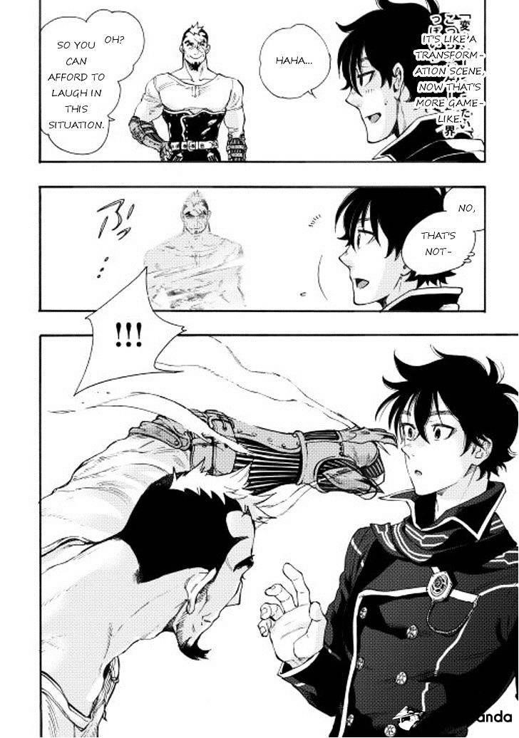 The New Gate Chapter 4 - Page 4