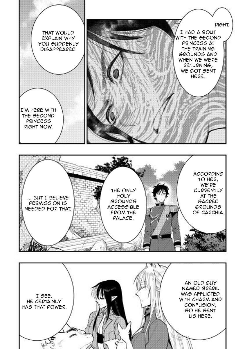 The New Gate Chapter 40 - Page 10