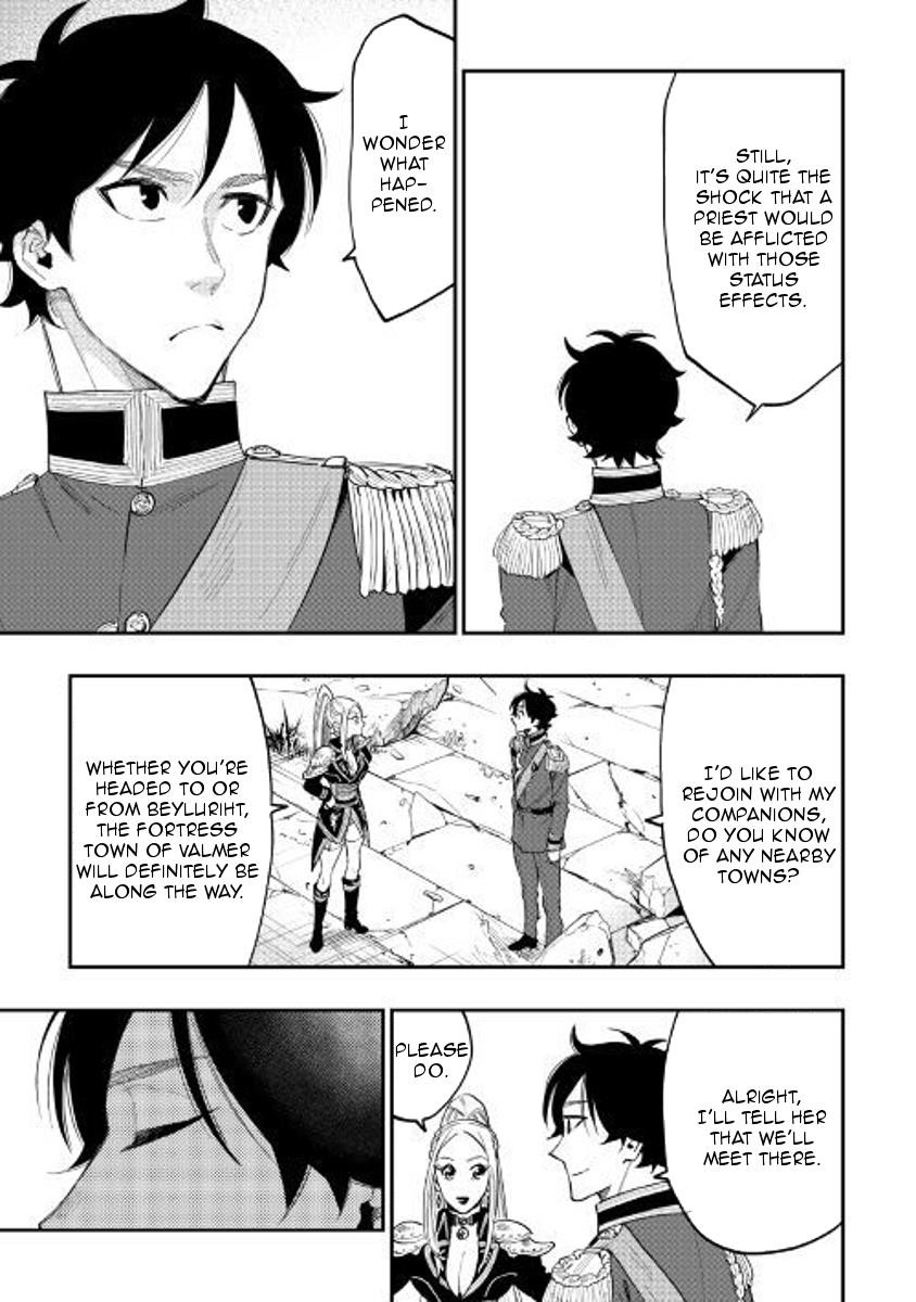 The New Gate Chapter 40 - Page 7